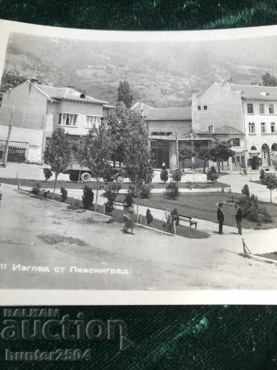 Cards 14/9 cm with price 7.95 BGN | € 4.06 Cards 14/9 cm with price 7.95 BGN | € 4.06