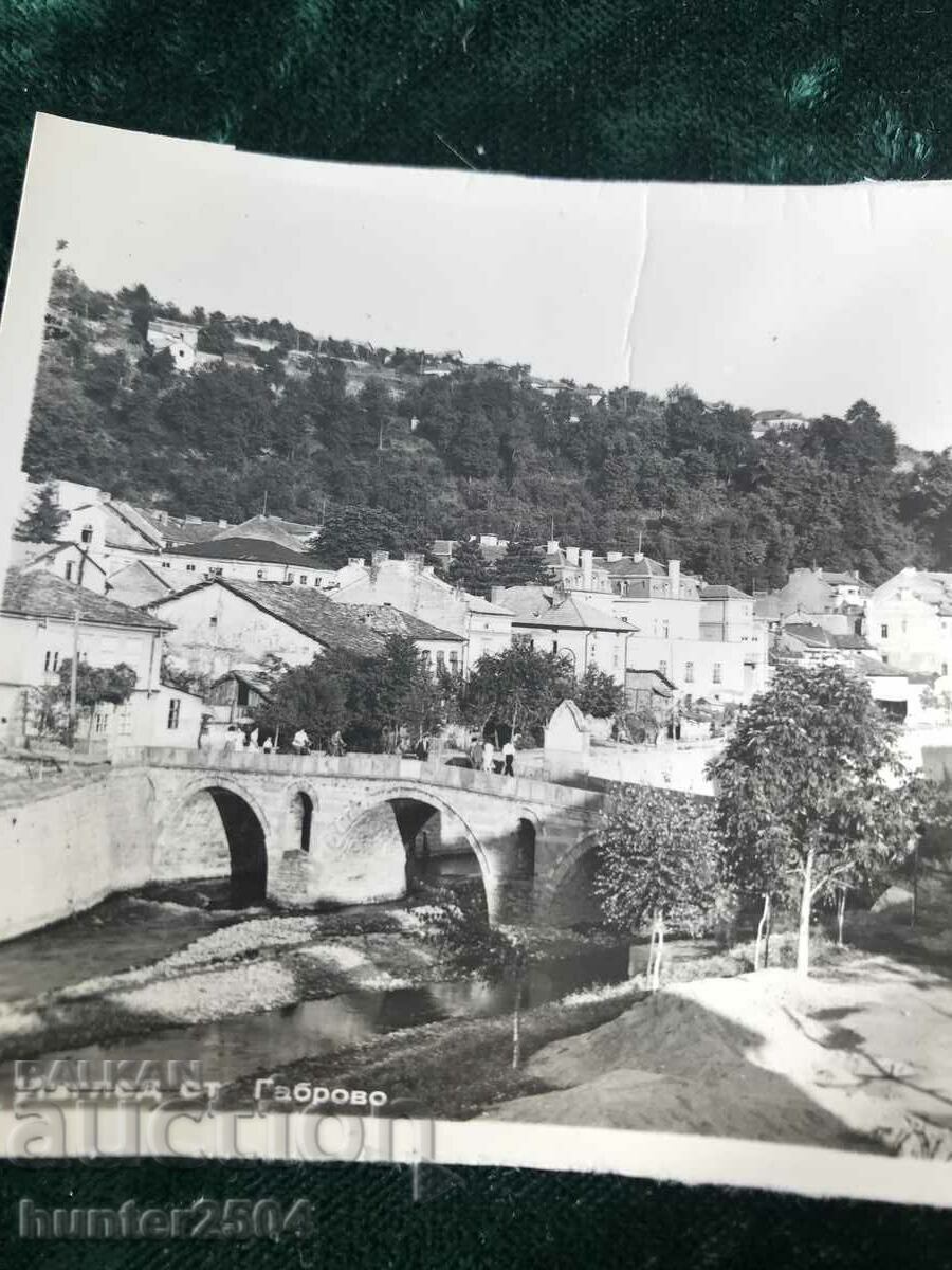 Аукцион Картички14/9 см