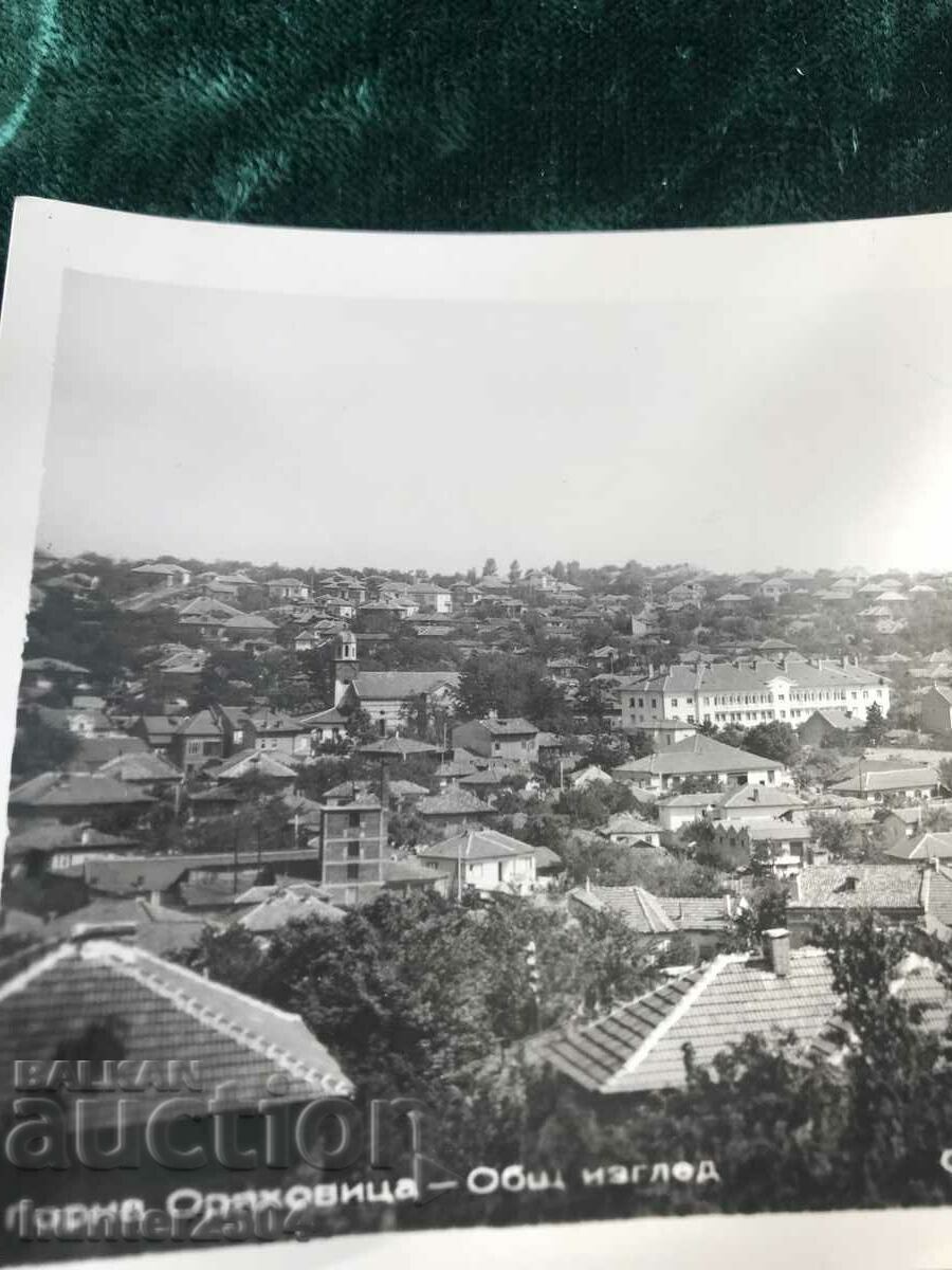 Доставка на Картички14/9 см