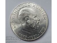 50 шилинга сребро Австрия 1973 - сребърна монета #1