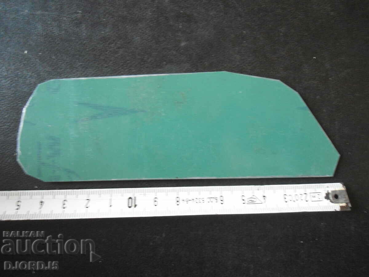 Old metal application - 5 Old metal application - 5