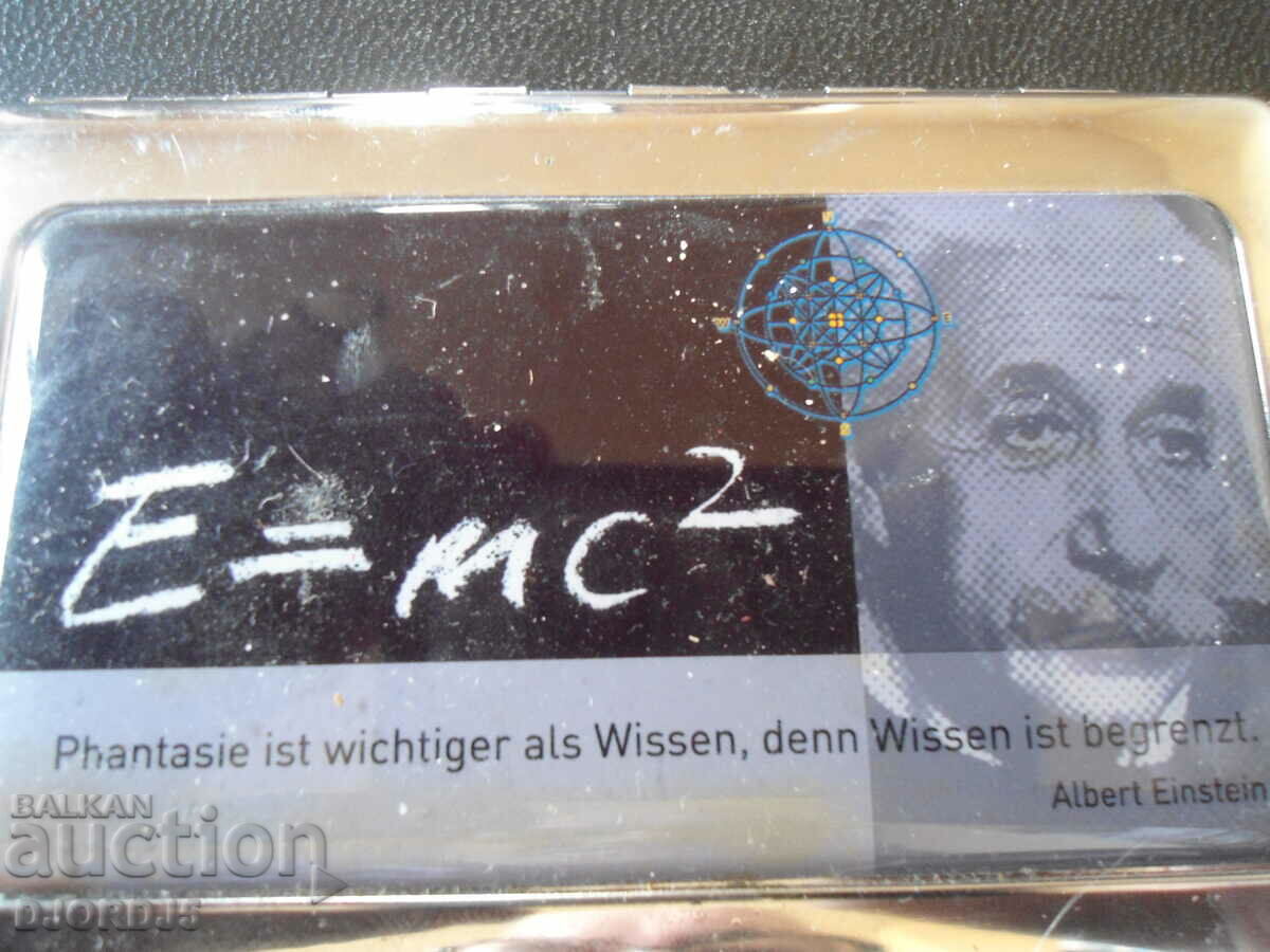 An old box with price 5.00 BGN | € 2.56 An old box with price 5.00 BGN | € 2.56