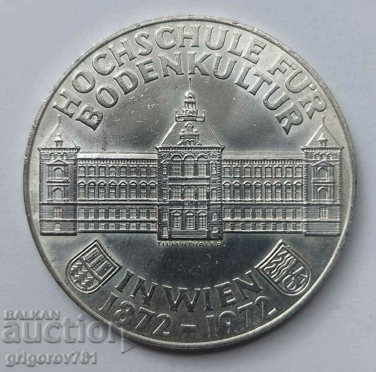 50 шилинга сребро Австрия 1972 - сребърна монета #3