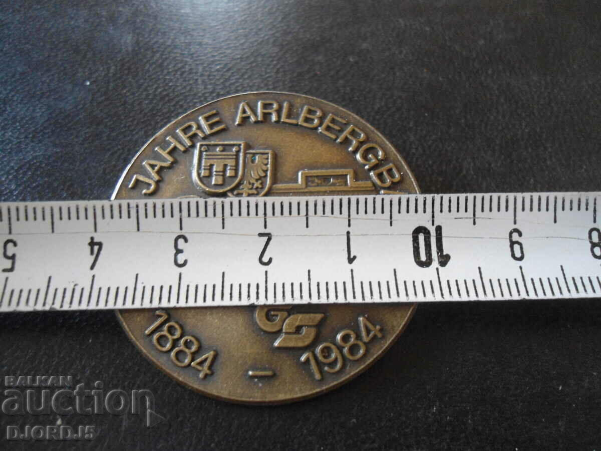 Livrarea Placă veche aniversară, insignă Livrarea Placă veche aniversară, insignă