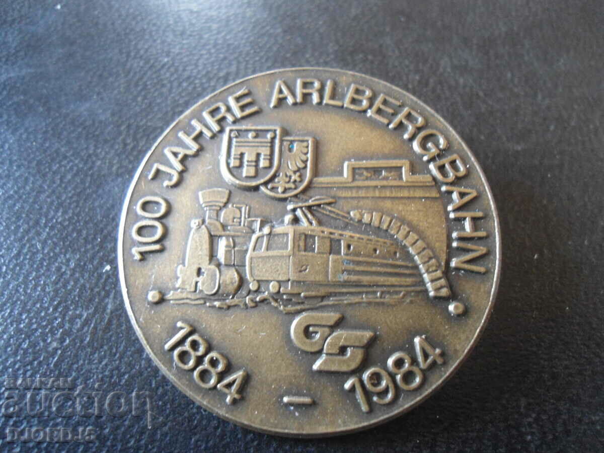 Old anniversary plaque, badge