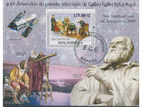2009 Μοζαμβίκη. 400 χρόνια από το τηλεσκόπιο του Galileo Galilei. ΟΙΚΟΔΟΜΙΚΟ ΤΕΤΡΑΓΩΝΟ.