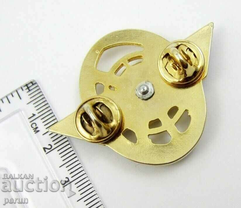 Military insignia - Armed forces of North Macedonia - Rare insignia with price 22.00 BGN | € 11.25