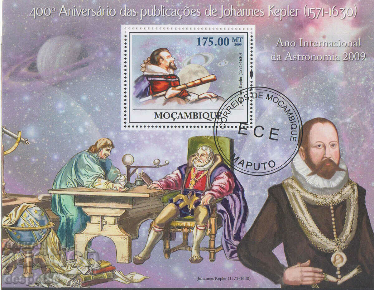 2009 Μοζαμβίκη. 400 χρόνια από τις εκδόσεις του Johannes Kepler. ΟΙΚΟΔΟΜΙΚΟ ΤΕΤΡΑΓΩΝΟ