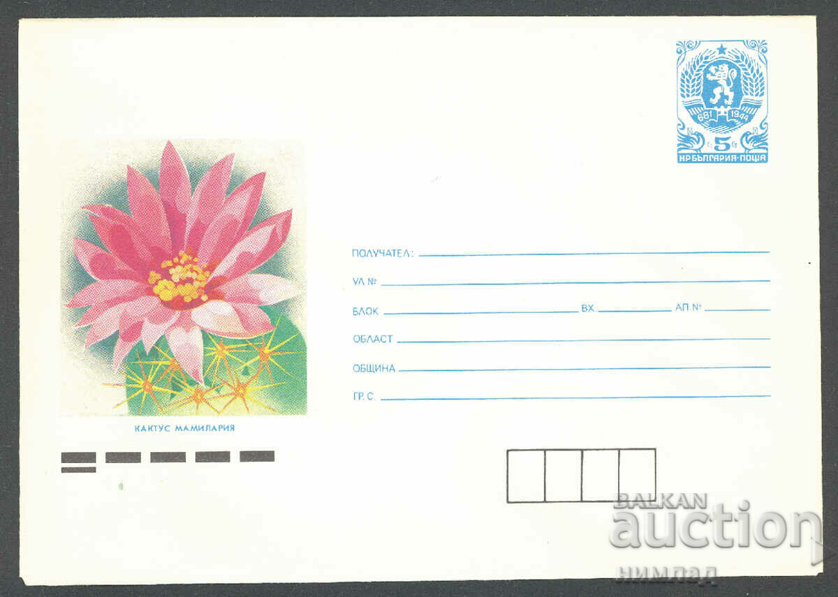 1989 P 2771 - Flowers, Cactus mamillaria