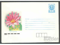 1989 П 2771 - Цветя, Кактус мамилария