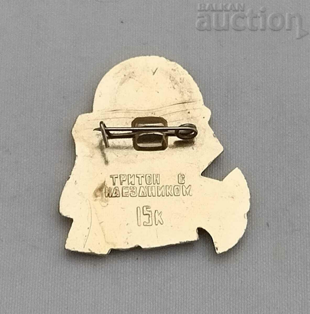 TRITON RIDER MYTHOLOGY BADGE with price 2.00 BGN | € 1.02 TRITON RIDER MYTHOLOGY BADGE with price 2.00 BGN | € 1.02