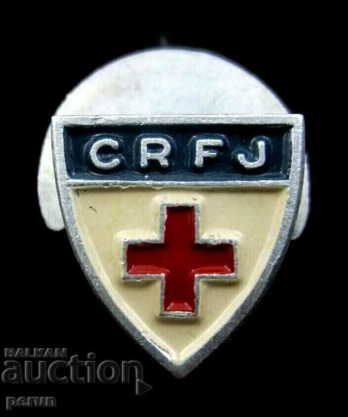 Παλιά κουμπότρυπα-Ερυθρός Σταυρός-Γαλλία- με τιμή 16.99 BGN | € 8.69 Παλιά κουμπότρυπα-Ερυθρός Σταυρός-Γαλλία- με τιμή 16.99 BGN | € 8.69