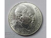 50 шилинга сребро Австрия 1970 - сребърна монета #10