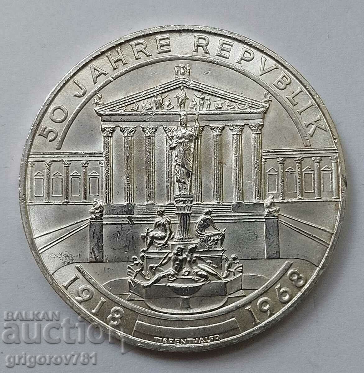 50 шилинга сребро Австрия 1968 - сребърна монета #14