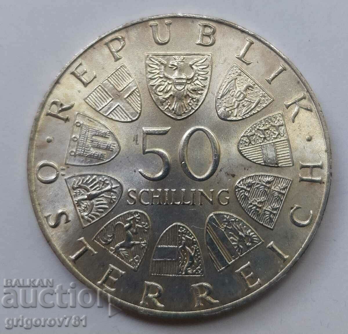 50 шилинга сребро Австрия 1974 - сребърна монета #17 с цена € 17.38 | 33.99 лв. 50 шилинга сребро Австрия 1974 - сребърна монета #17 с цена € 17.38 | 33.99 лв.