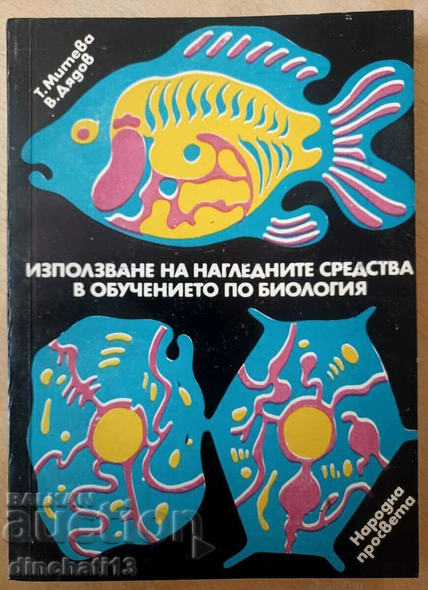 Use of visual aids in teaching biology Use of visual aids in teaching biology