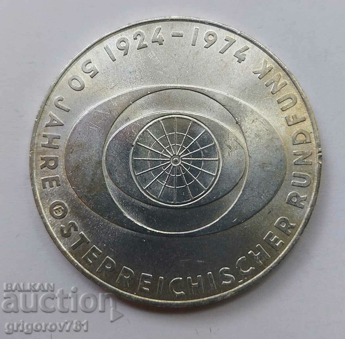 50 шилинга сребро Австрия 1974 - сребърна монета #19