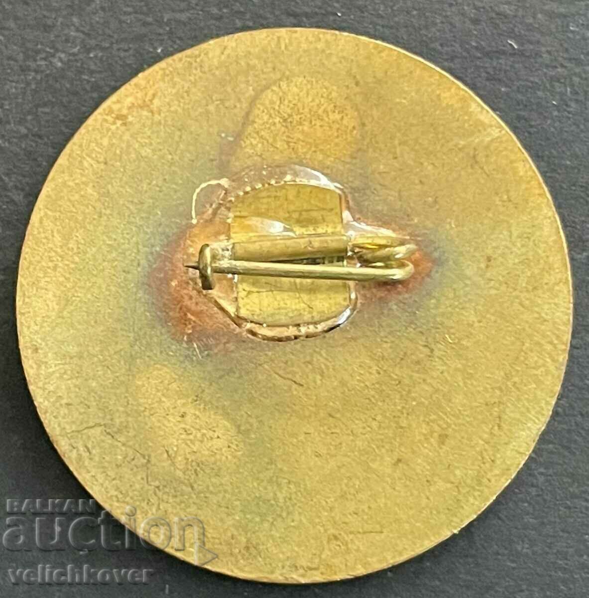 33811 Bulgaria 100g Universitatea din Sofia Kliment Ohridski cu preț 4.00 BGN | € 2.05 33811 Bulgaria 100g Universitatea din Sofia Kliment Ohridski cu preț 4.00 BGN | € 2.05