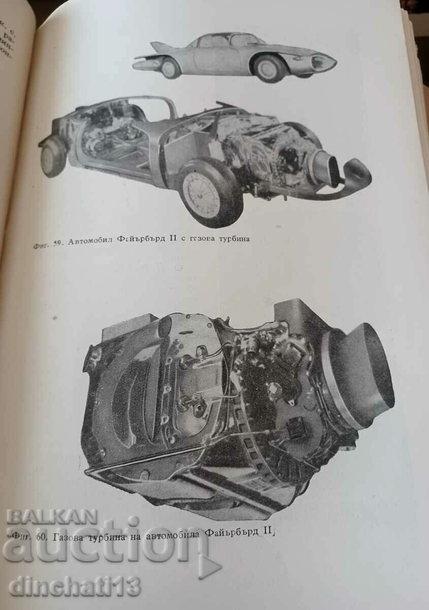 Auction Modern car designs: Zoltan Ternai Auction Modern car designs: Zoltan Ternai