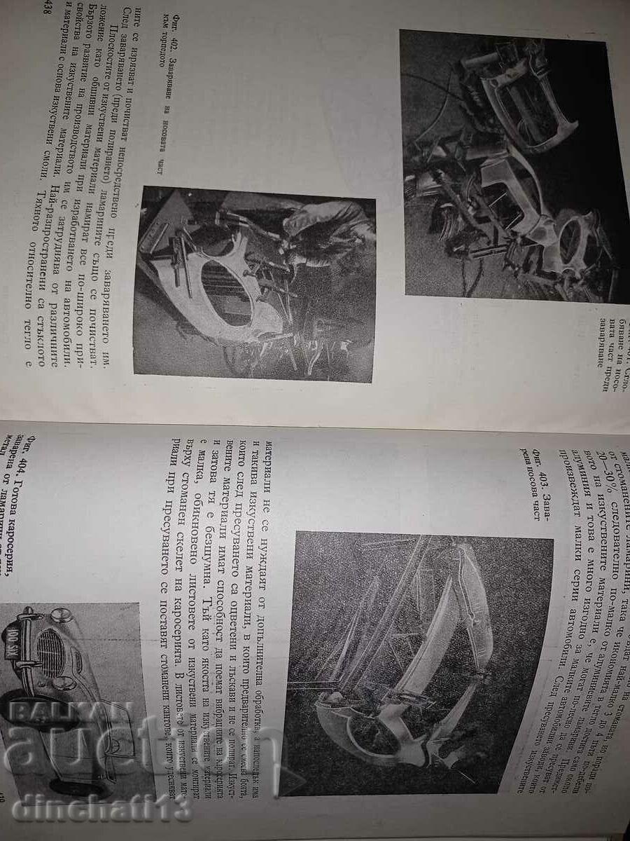 Modern car designs: Zoltan Ternai - 7 Modern car designs: Zoltan Ternai - 7