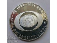 50 шилинга сребро Австрия 1974 пруф - сребърна монета #21