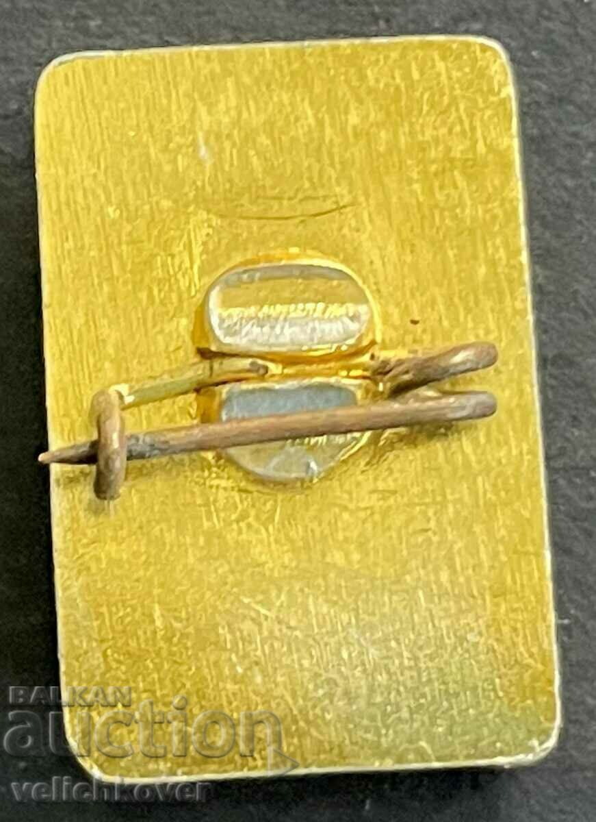 33814 Bulgaria USSR airline sign Aeroflot and Balkan with price 3.00 BGN | € 1.53 33814 Bulgaria USSR airline sign Aeroflot and Balkan with price 3.00 BGN | € 1.53