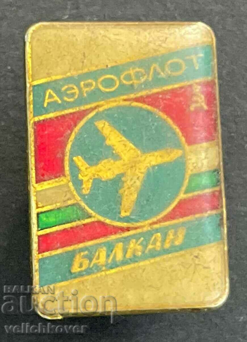33814 Bulgaria USSR airline sign Aeroflot and Balkan