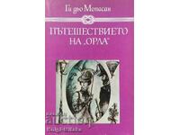 Voyage of the Eagle - Guy de Maupassant