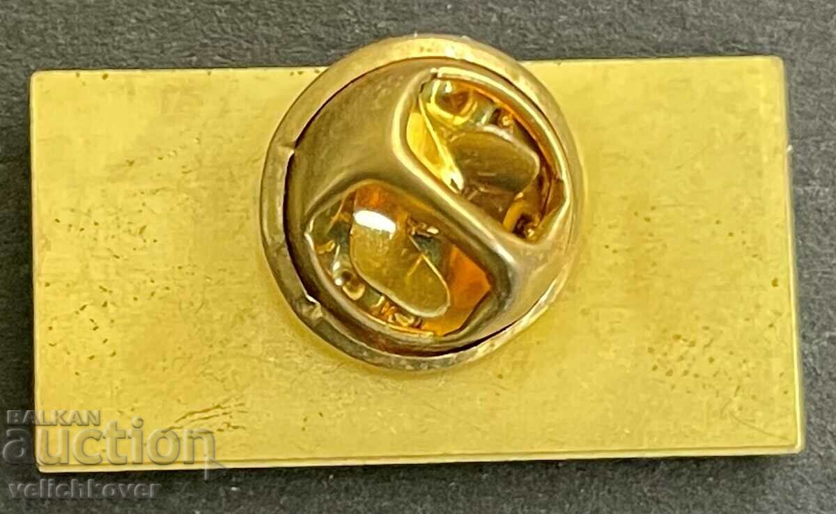 33824 Bulgaria semnează Rusia Clubul juridic bulgaro-rus cu preț 10.00 BGN | € 5.11 33824 Bulgaria semnează Rusia Clubul juridic bulgaro-rus cu preț 10.00 BGN | € 5.11