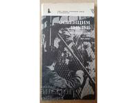 Auschwitz 1940-1945. Ghidul muzeului: Kazimierz Smoleny