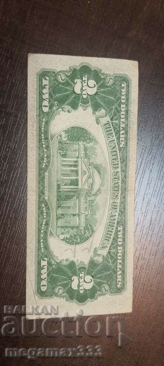 2 $ 1953 ΗΠΑ 1953 190Α με τιμή € 25.56 | 49.99 BGN