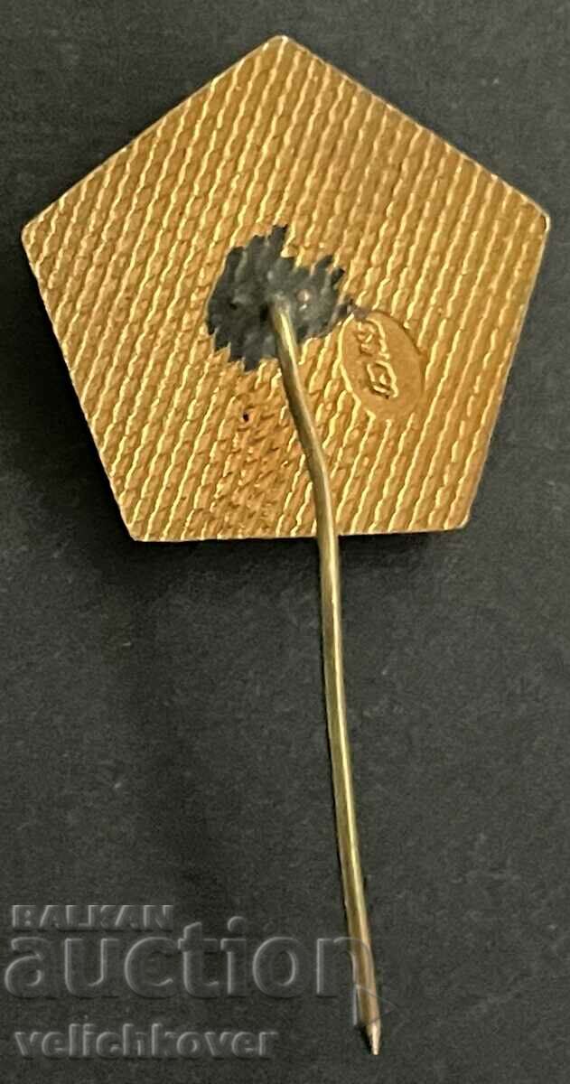 33830 Bulgaria sign 25 years People's Power 1944-1969 G. Dimitrov with price 8.00 BGN | € 4.09 33830 Bulgaria sign 25 years People's Power 1944-1969 G. Dimitrov with price 8.00 BGN | € 4.09