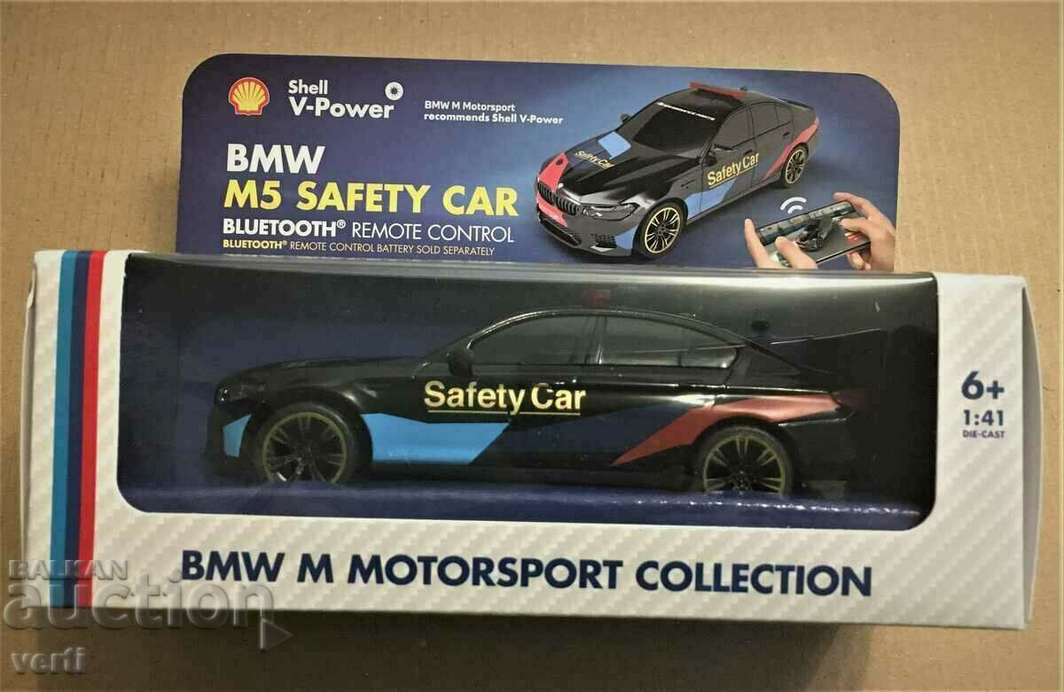 BMW M5 SAFETY CAR trolley