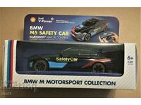 Carucior BMW M5 SAFETY CAR