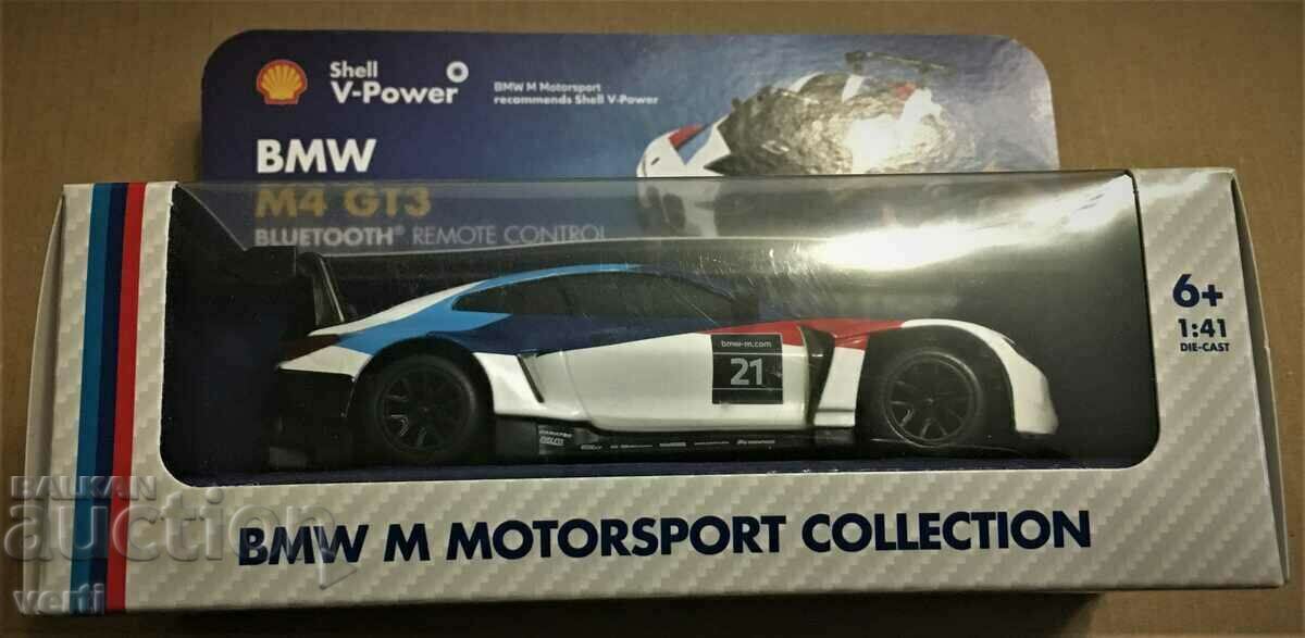 Количка BMW M4 GT3