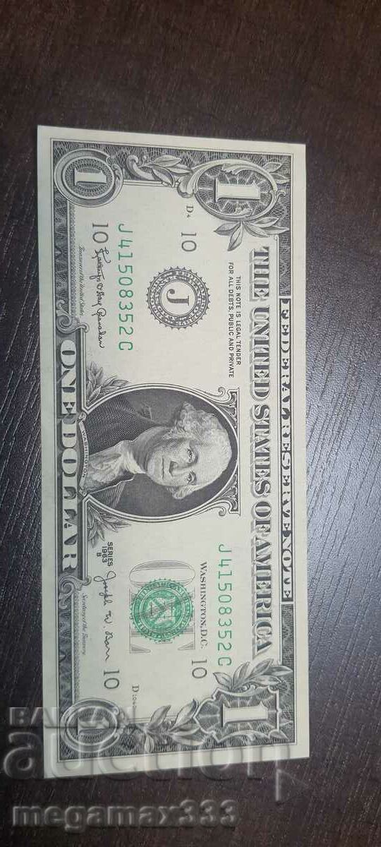 1$ 1963 ΗΠΑ. 352C