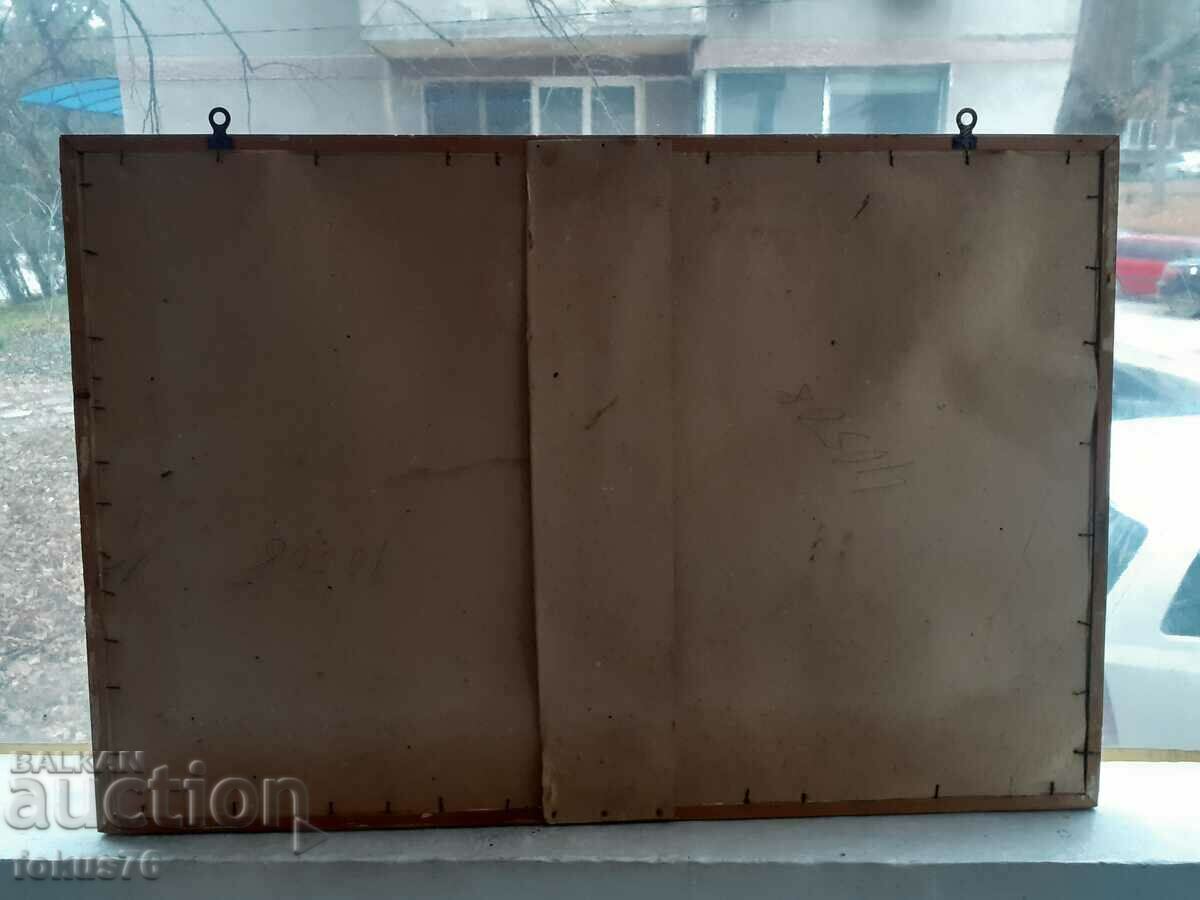 Large poster picture SOC civil defense - 6 Large poster picture SOC civil defense - 6