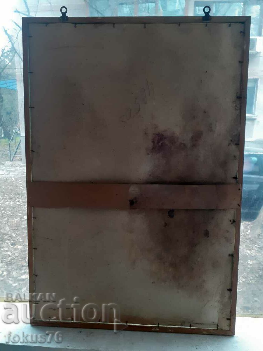 Μεγάλη φωτογραφία αφίσας SOC πλαίσιο πολιτικής άμυνας - 5 Μεγάλη φωτογραφία αφίσας SOC πλαίσιο πολιτικής άμυνας - 5