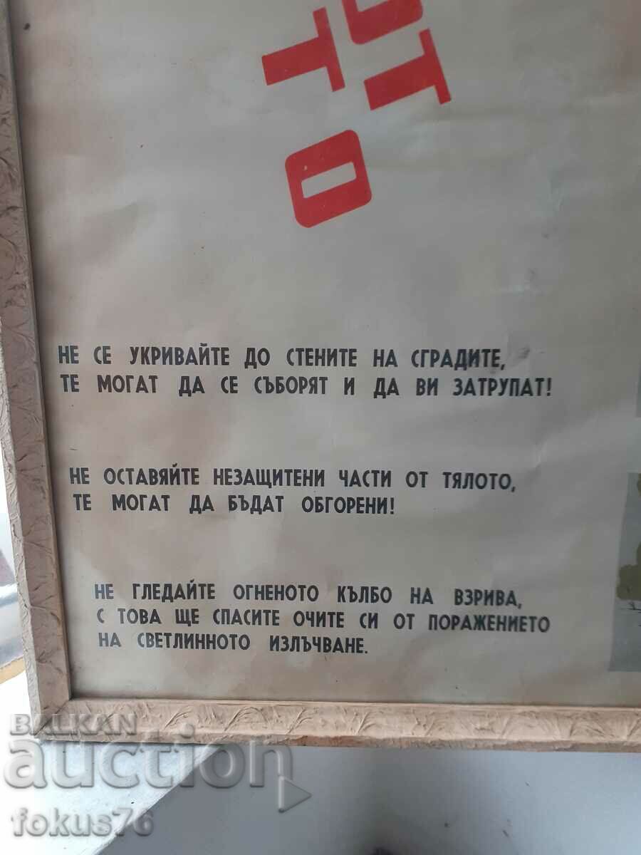 Auction Large poster picture SOC civil defense frame glass Auction Large poster picture SOC civil defense frame glass