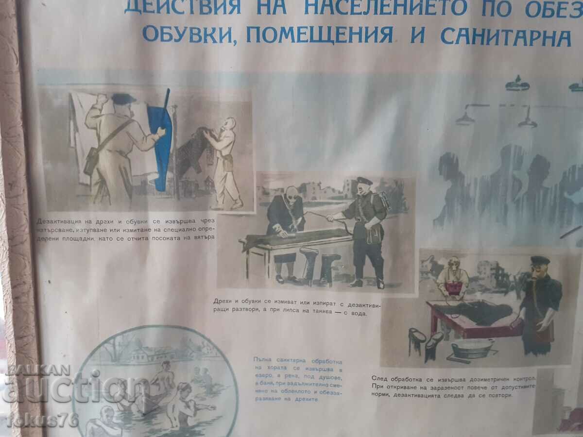 Auction Large poster picture SOC civil defense frame glass Auction Large poster picture SOC civil defense frame glass