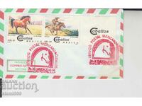 First-day mail envelope KONE