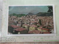 Card "View from the city of Plovdiv"
