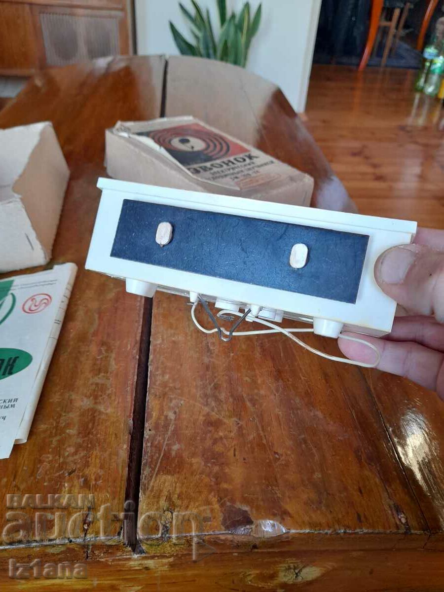 Old electric bell - 5