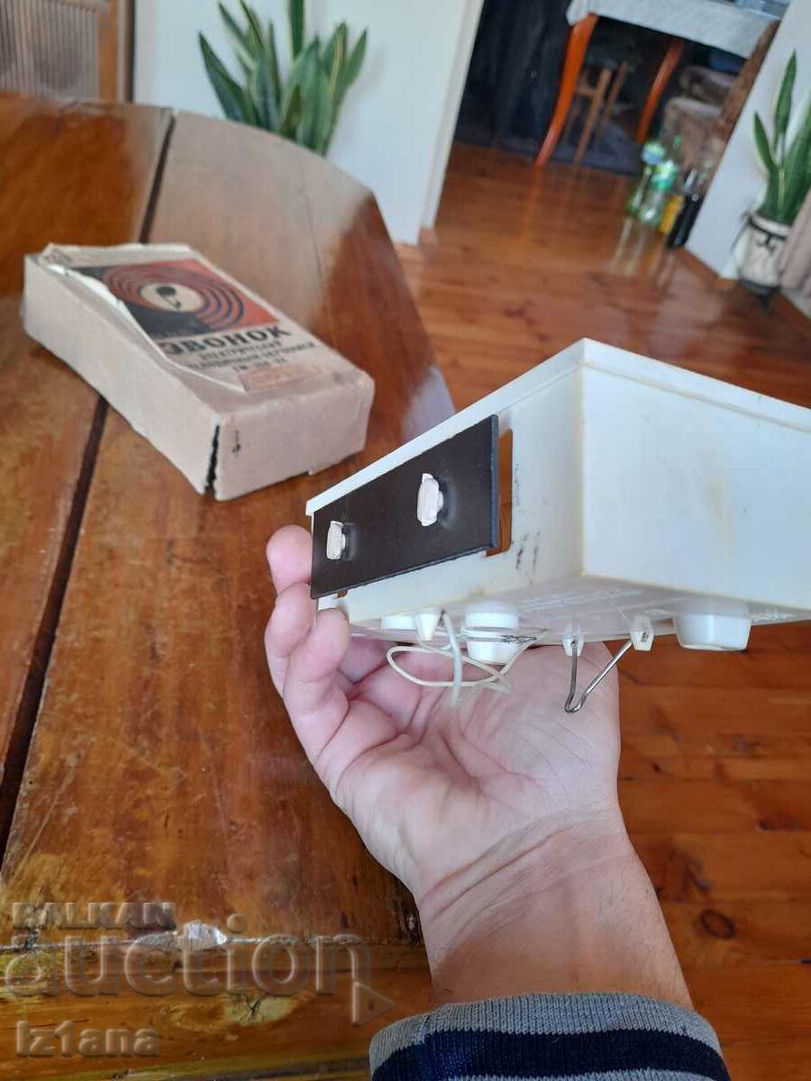 Old electric bell - 6