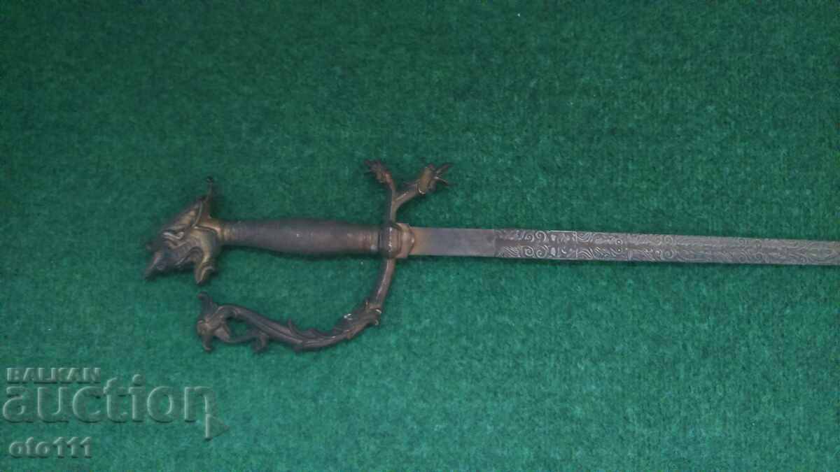 OLD DECORATIVE SWORD with price 100.00 BGN | € 51.13 OLD DECORATIVE SWORD with price 100.00 BGN | € 51.13