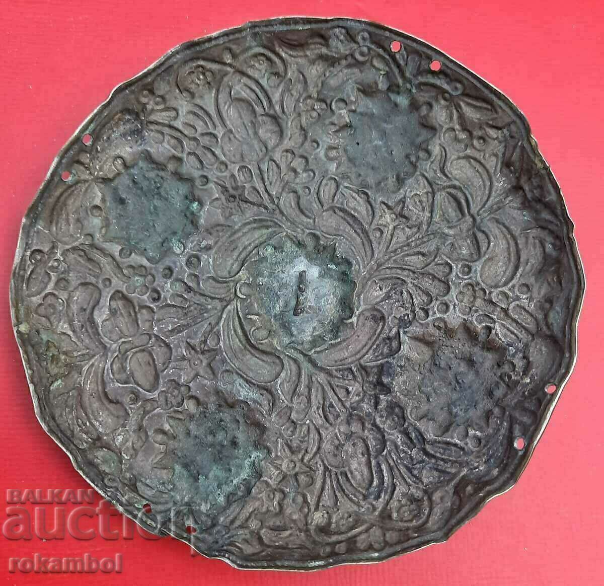 Δημοπρασία Αυθεντικό ασημένιο τεπελάκι Δημοπρασία Αυθεντικό ασημένιο τεπελάκι