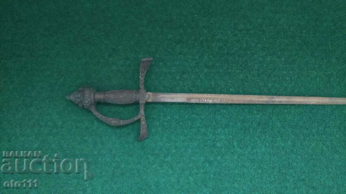 OLD DECORATIVE SWORD with price 100.00 BGN | € 51.13 OLD DECORATIVE SWORD with price 100.00 BGN | € 51.13