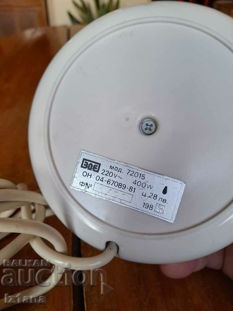 Delivery of Old heating stove