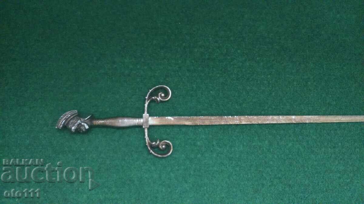 OLD DECORATIVE SWORD with price 100.00 BGN | € 51.13 OLD DECORATIVE SWORD with price 100.00 BGN | € 51.13