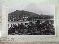 Card „Vedere de la Plovdiv”